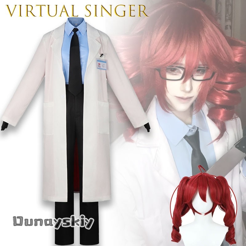 CR818UTAU Kasane TetIgaku Medi - Medical Lab Games 评论和价格