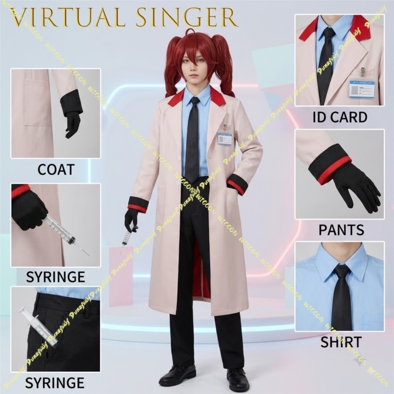 UTAU Kasane TetIgaku Medical T - Medical Lab Games 评论和价格
