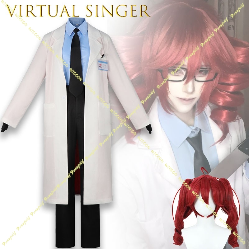UTAU Kasane TetIgaku Medical T - Medical Lab Games 评论和价格