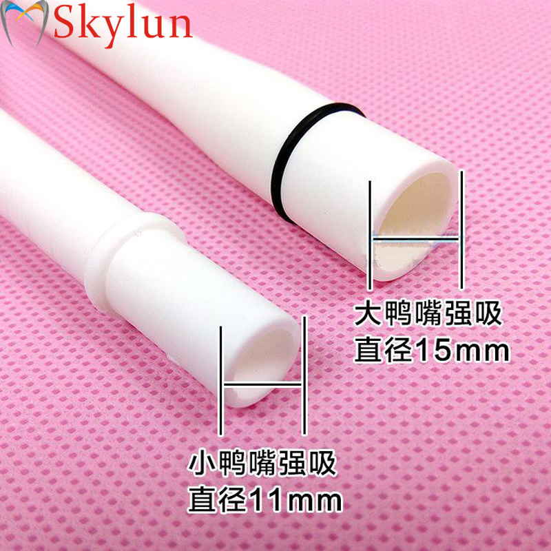 SKYLUN 50PCS Dental Suction No - Dental Chair Unit 评论和价格