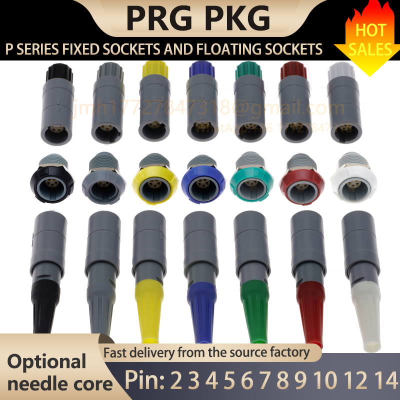 1P socket 0°. PRG PKG 2 to 14  - Medical Lab Science 评论和价格