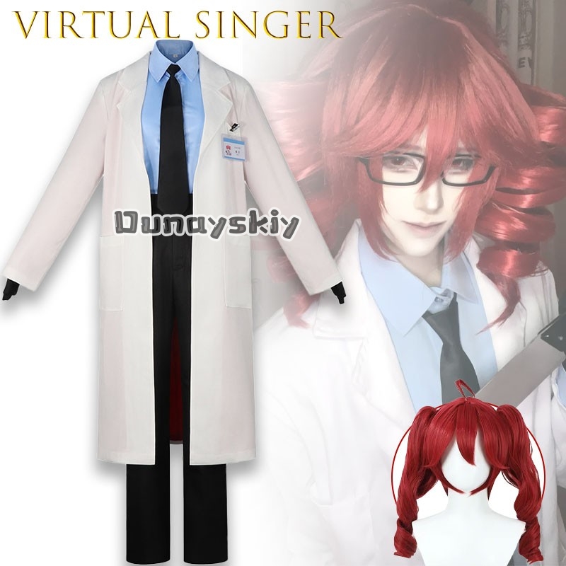 KS*18UTAU Kasane TetIgaku Medi - Medical Lab Games 评论和价格
