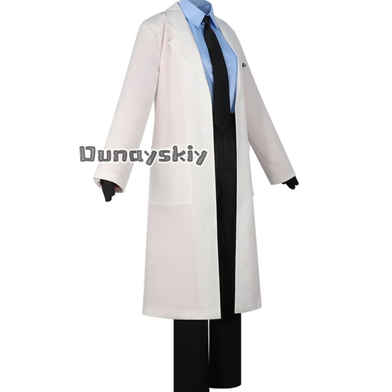 KS*18UTAU Kasane TetIgaku Medi - Medical Lab Games 评论和价格