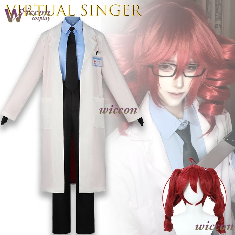 Cos C COS UTAU Kasane TetIgaku - Medical Lab Games 评论和价格