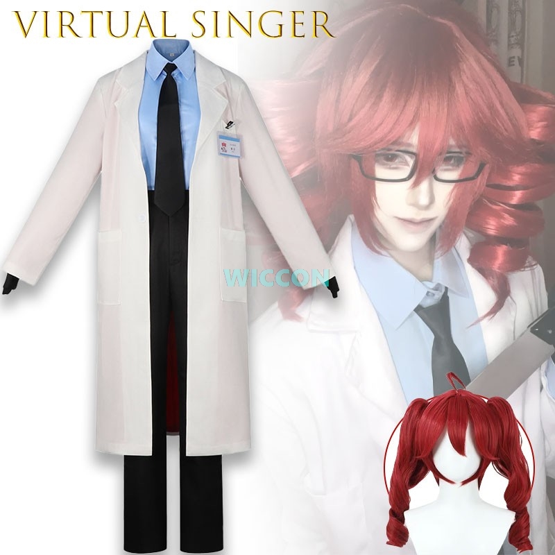 UTAU Kasane TetIgaku Medical T - Medical Lab Games 评论和价格
