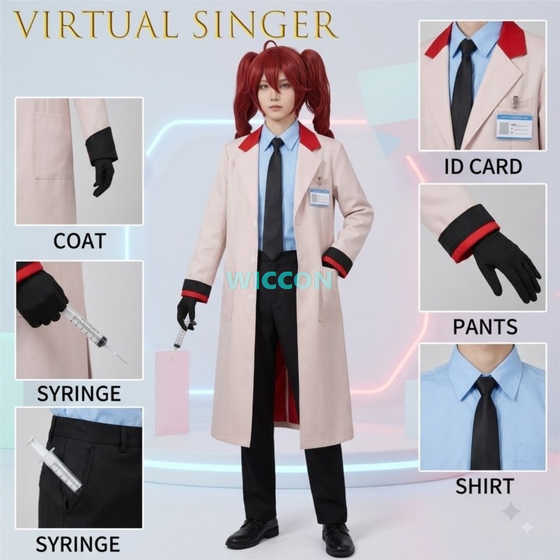 UTAU Kasane TetIgaku Medical T - Medical Lab Games 评论和价格
